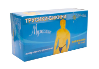 Трусики бикини мужские купить в Тюмени